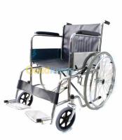 medical-fauteuil-roulant-simple-douera-alger-algerie