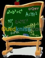 alger-reghaia-algerie-ecoles-formations-دروس-تكوينية-ودروس-الدعم