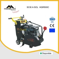 SCIE A SOL HQR500C