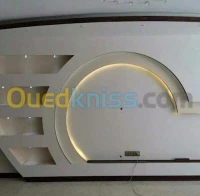Aminagement d interieur