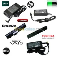 CHARGEUR BATTERIE CLAVIER LAPTOP