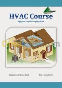 بومرداس-برج-منايل-الجزائر-تبريد-و-تكييف-تصليح-التكيف-الصناعي-hvac