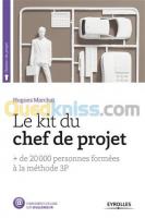 alger-centre-algerie-graphisme-communication-le-kit-du-chef-de-projet