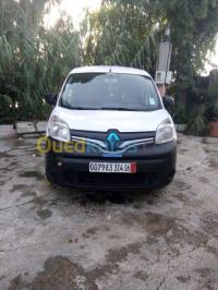 الجزائر-الرويبة-نقل-و-ترحيل-transport