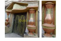 Decore