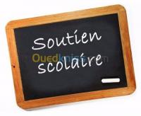 alger-bouzareah-algerie-ecoles-formations-cours-de-soutien-physique-science