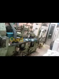Vente Machine d'impression d'étiquette