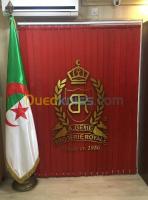 alger-dar-el-beida-algerie-publicite-communication-store-rideau-californien