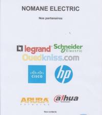 بومرداس-الجزائر-أمن-و-إنذار-Électrique-électronique-maintenance