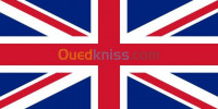 bouira-algerie-ecoles-formations-cours-d-anglais