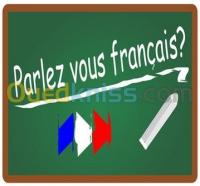 الجزائر-برج-الكيفان-مدارس-و-تكوين-cours-de-langue-professeur-français
