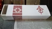 Boite a gateau et lini sac 