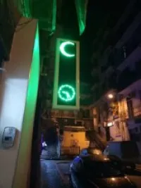 Panneaux en led défilant