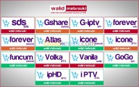 الجزائر-وسط-صحون-لاقطة-و-أجهزة-استقبال-تجديد-اشتراكات-اجهزة-الاستقبال