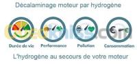 الجزائر-عين-النعجة-إصلاح-سيارات-و-تشخيص-nettoyage-par-hydrogène
