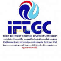 alger-cheraga-hydra-algerie-ecoles-formations-enseignants-formateurs-professeurs