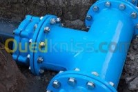 البويرة-قادرية-الجزائر-مشاريع-ودراسات-etude-hydraulique