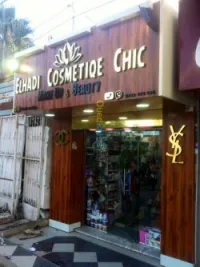 Aluco bond rideau électrique0673875524