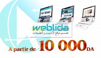 blida-algerie-publicite-communication-création-de-site-internet