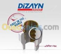 تيزي-وزو-الجزائر-بناء-و-أشغال-ppr-plombrie