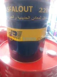 TASFALOUT B22 HUILE DE COUPE 20 LITRES