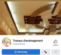 Décoration