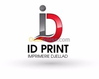 الجزائر-الأبيار-إشهار-و-اتصال-imprimeurie