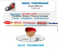 alger-les-eucalyptus-oued-smar-reghaia-rouiba-algerie-industrie-fabrication-installation-maintenance-  