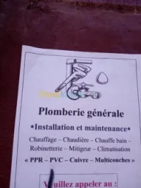 CHAUFFAGISITE CHAUDDIERE PLOMBERIE