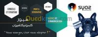 الجزائر-شراقة-إشهار-و-اتصال-communications-évent-stands
