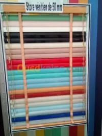 TOUT TYPE STORES ET PORTE MASONITE