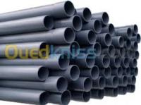 مستغانم-الجزائر-بناء-و-أشغال-travaux-hydrauliques
