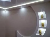 Blakoplatr et plafont PVC 