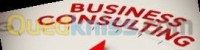 بسكرة-ورقلة-حاسي-مسعود-الجزائر-مشاريع-ودراسات-الأستشارات-الإدرية-و-الخدمات-الإدارية