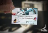 Electricite batiment et industrielle