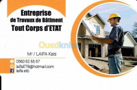 setif-algerie-construction-travaux-de-bâtiment