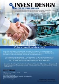 مشاريع-ودراسات-consultant-advisory-in-algeria-المحمدية-الجزائر