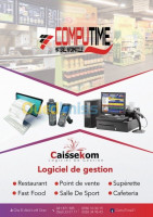 applications-logiciels-logiciel-pour-magasins-et-superettes-oran-algerie