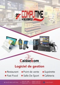 Logiciel pour magasins et supérettes