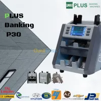 Compteuse ,Detecteur, De Billets P30