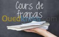 alger-dely-brahim-algerie-ecoles-formations-donne-des-cours-particuliers