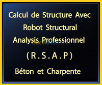 ecoles-formations-formation-robot-structural-analysis-el-madania-alger-algerie