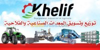 msila-hammam-dhalaa-algeria-industry-manufacturing-fournisseur-de-machines-industrielles