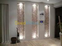 الجزائر-دالي-ابراهيم-ديكورات-و-ترتيب-décoration-intérieure