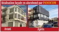façade alucobond,enseigne à ain benian