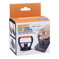 VENTOUSE OUVERT LCD ECRAN JAKEMY