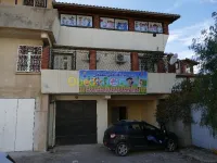 association à titre culturel