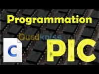 الجزائر-باب-الزوار-مدارس-و-تكوين-formation-microcontrolleur