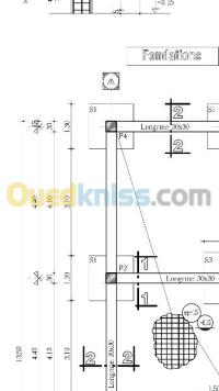 الشلف-الشطية-الجزائر-مشاريع-ودراسات-plans-genie-civil-autocad