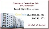 MENUISERIE